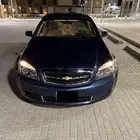 كابرس للبيع
