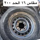كفرات وجنوط