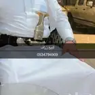 خنجر زراف