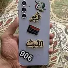 جوال AH14