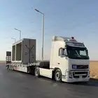 لوبد متواجد طبرجل مكره سحب
