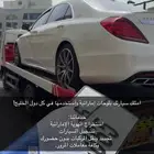استخراج هويه إماراتيه
