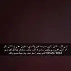 احتاج كلب للتبني يكون عمره صغير