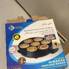 آلة مصابيب