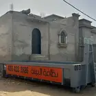 اجار حاويه نقل مخلفات البناء جازان أبوعريش