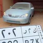 ك م ر 202 لوحة مميزة حرف ورقم
