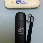 مودم قديم موبايلي وزين