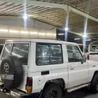 جيب ربع 97