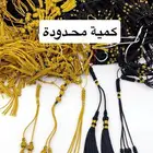 دناديش   كراكيش كويتي