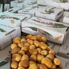 رطب اخلاص وادي كفو