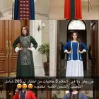جلابيات باسعار مغريه