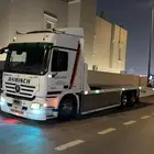 لوبد مسقس مكرة سحب