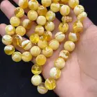مستكه بدون ريحه