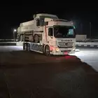 لوبد مسقس مكرة سحب