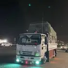 دينه دينا بها