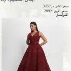 فستان سهرة من المصممه   ايمان السحيمي