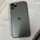 المهدية
