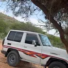 جيب ربع 97 للبيع
