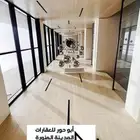 للبيع شقق تمليك فاخره