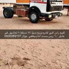 للبيع. راس البي مديل 85قير عادي 8 تعاشيق 10روس جنط 22ونص