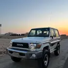 لل البيع ربع