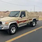 شاص 2015