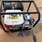 استخدام مره واحده فقط المطور جديد