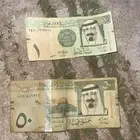 50الملك عبدالله توقيع فهد المبارك