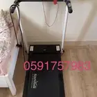 سير كهربائي
