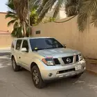باثفندر