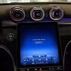 طريق الخرج صناعيه الفوزان