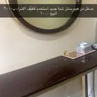 مدخل من هوم سنتر