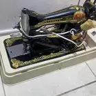 مكينة خياطة