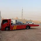 سطحة ابها