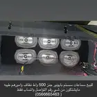 سماعات سستم