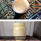 سمن طبيعي بقر