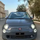 تم البيع