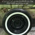 جنوط مرسدس كفرات جينو