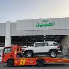 اف جي 2022 اصفار مخزن ماشي الف كيلو معرض عنوان التسهيل