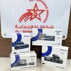 شاشات لجميع السيارات من موزعين الجمله راسا