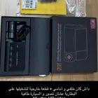 داش كام
