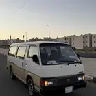 أورفان نظيف