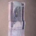 فلوس 5ريال عام. 1433