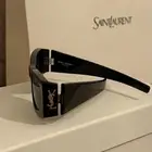 نظاره شمسيه