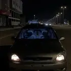 ريو