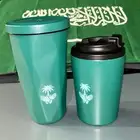 مق الفزعة الاخضر