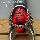 خواتم عقيق كبدي منقوش