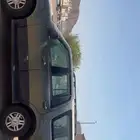 الاكسبديشن