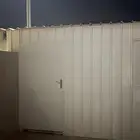 حديد