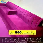 كنب